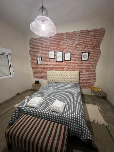 Catamarca Apartment | Departamento Catamarca