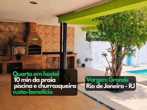 Vargem Grande House | Quarto 2, piscina, a 5 min Praia do Recreio, Vargem Grande - prox ao Rock in Rio