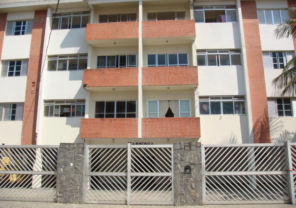 Mirim House | Vila Mirim