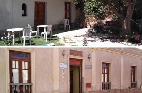 Humahuaca Hotel | La Maison Enchantee