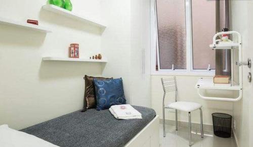 Auxiliadora House | PUC 4km Suítes e Quartos na Avenida Carlos Gomes não tem garagem