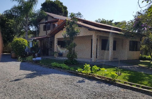 Itapoa House | Quarto Suíte Itapoá - SC