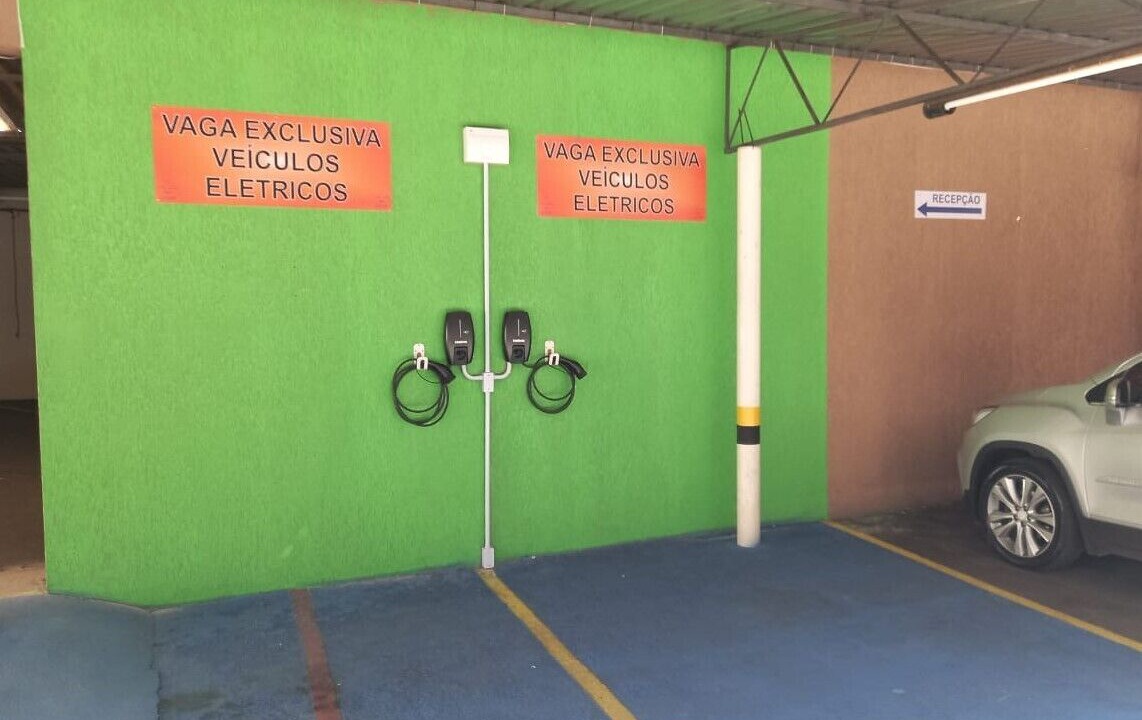 Photo of Outdoor in Matriz