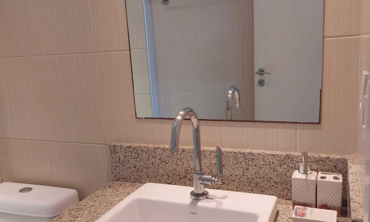 Photo of Bathroom in Meireles