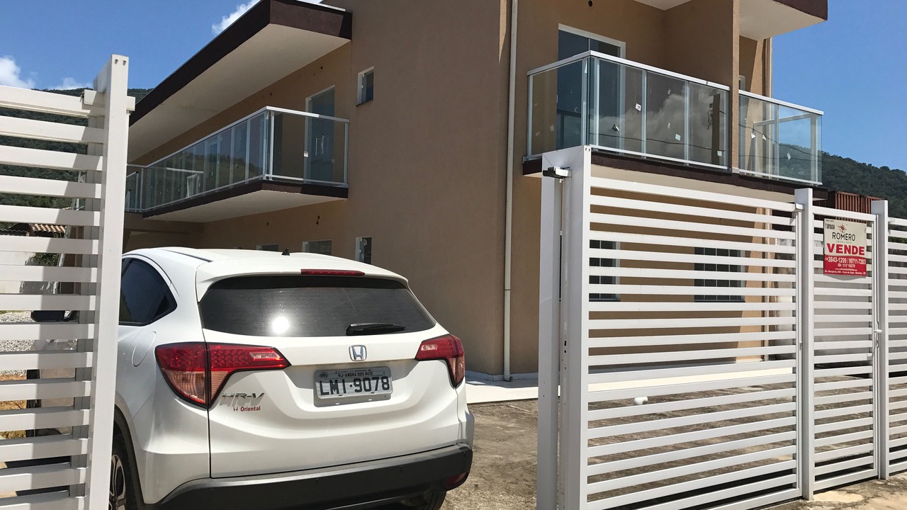 Photo of Outdoor in Maranduba