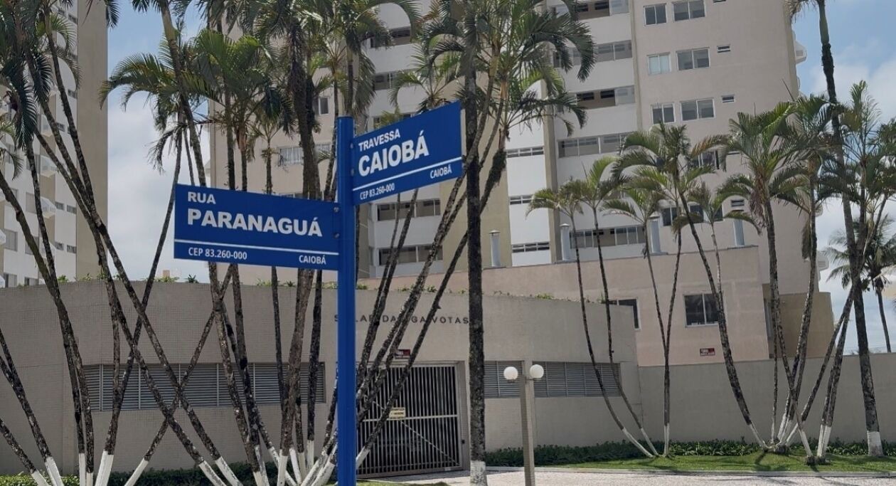 Photo of Outdoor in Caioba