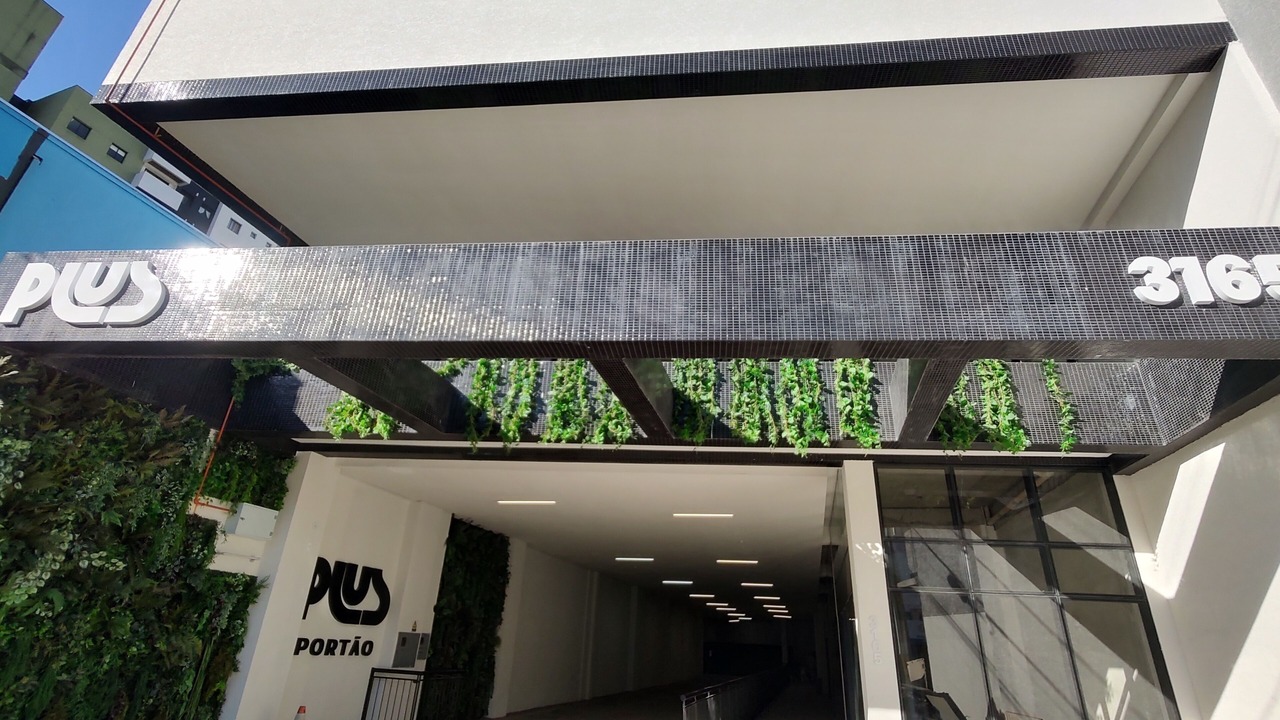 Photo of Outdoor in Portao