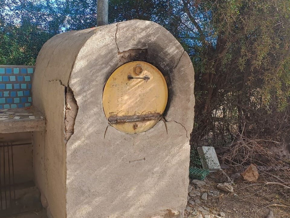 Photo of Others in Ampimpa