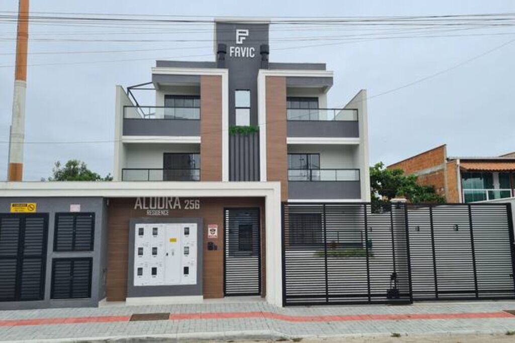 Photo of Outdoor in Meia Praia