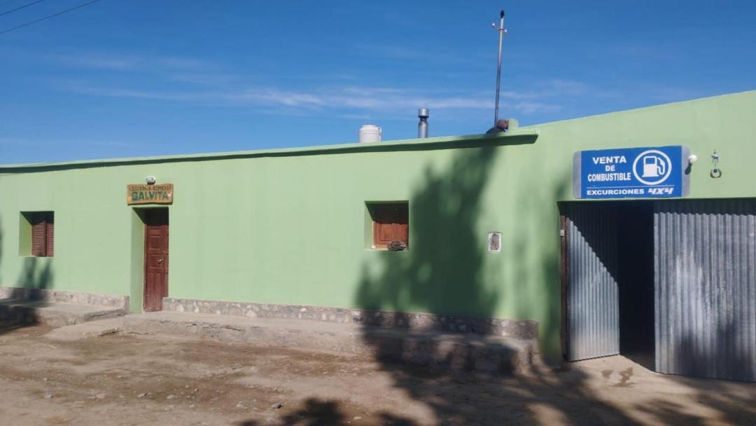 Photo of Others in El Penon