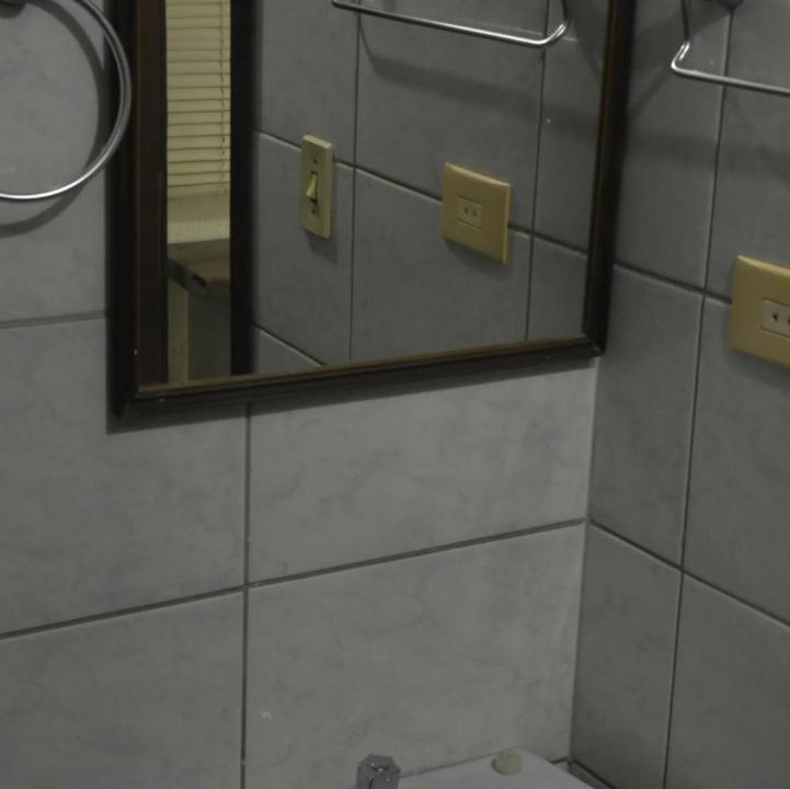 Photo of Bathroom in Afonso Pena