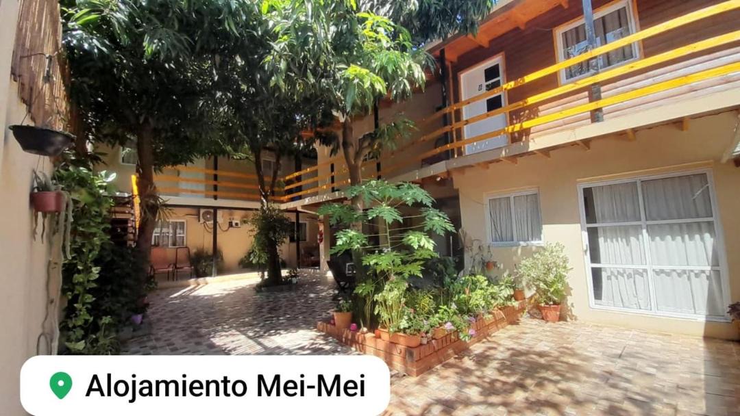 Photo of Patio Balcony in Puerto Iguazu