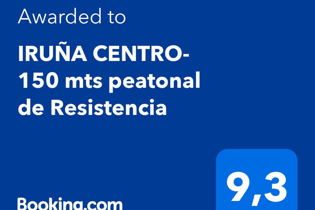 Photo of Others in Resistencia