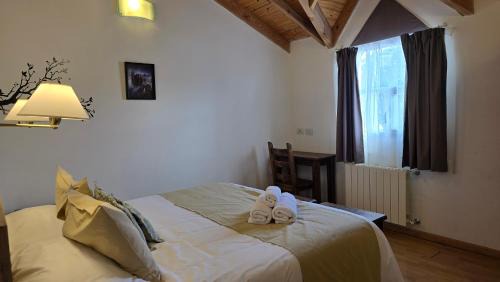 El Chalten Hotel | Cumbres Nevadas - Hostería Boutique