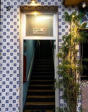 Hotel Flamingo in Santos